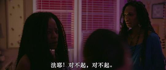 电影《沼泽爱神  Erzulie》（2022美国）--高清4K/1080P迅雷BT资源下载