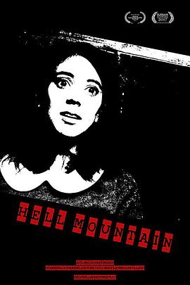 电影《地狱山  Hell Mountain》（2016美国）--高清4K/1080P迅雷BT资源下载