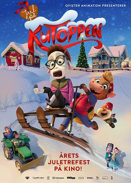 动漫《雪国奇遇记  Jul Pa Kutoppen》（2020挪威）--高清4K/1080P迅雷BT资源下载