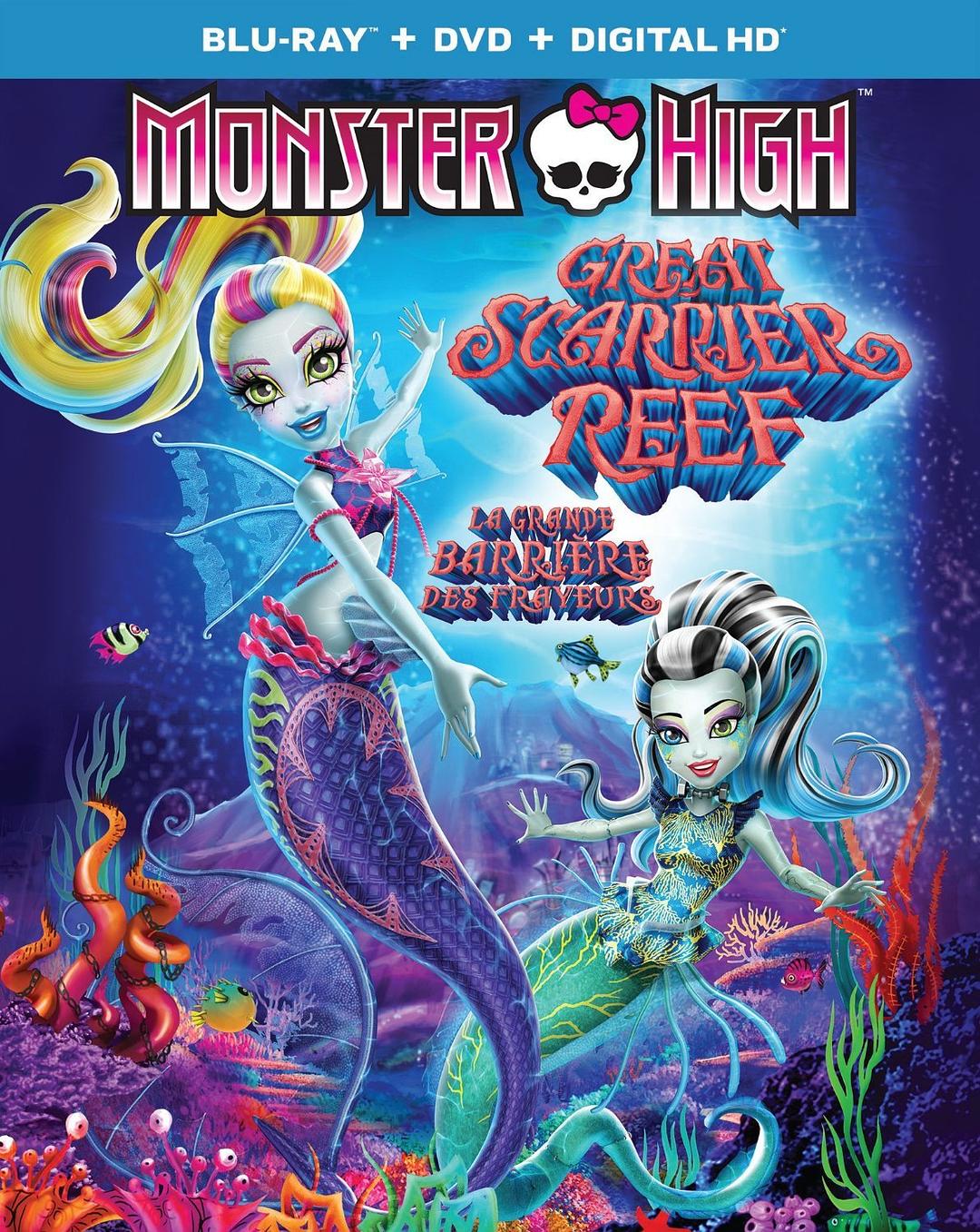 动漫《怪兽中学：伤痕累累的珊瑚礁  Monster High: The Great Scarrier Reef》（2016美国）--高清4K/1080P迅雷BT资源下载