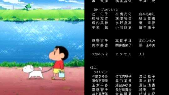 动漫《蜡笔小新：呼风唤雨！黄金的间谍大作战  クレヨンしんちゃん 嵐を呼ぶ黄金のスパイ大作戦》（2011日本）--高清4K/1080P迅雷BT资源下载