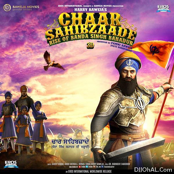 动漫《Chaar Sahibzaade 2: Rise of Banda Singh Bahadur》（2016印度）--高清4K/1080P迅雷BT资源下载