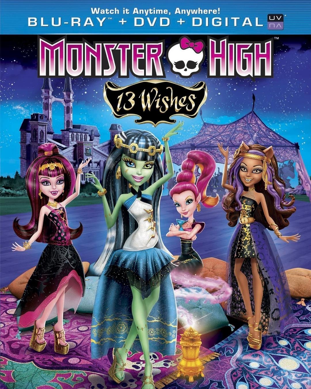 动漫《精灵高中：食尸鬼的规则!  Monster High: Ghoul's Rule!》（2012美国）--高清4K/1080P迅雷BT资源下载