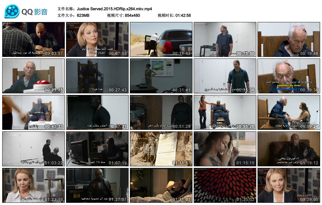 电影《Justice Served》（2015美国）--高清4K/1080P迅雷BT资源下载