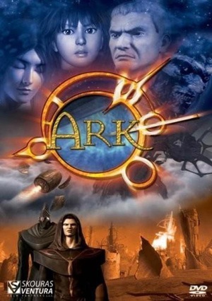 动漫《星际劫难  Ark》（2005美国 / 韩国）--高清4K/1080P迅雷BT资源下载