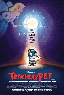 动漫《酷狗上学记  Teacher's Pet》（2004美国）--高清4K/1080P迅雷BT资源下载