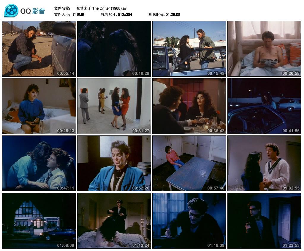 电影《一夜情未了  The Drifter》（1988美国）--高清4K/1080P迅雷BT资源下载