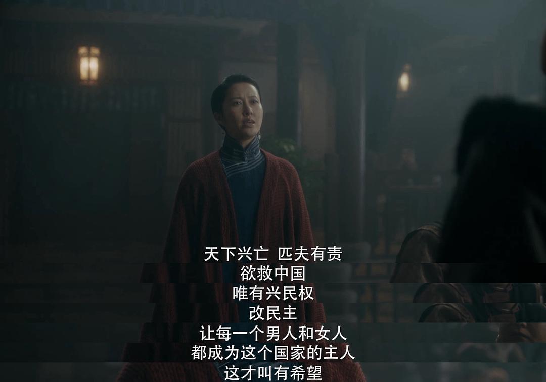 电影《生死时刻》（2020中国大陆）--高清4K/1080P迅雷BT资源下载