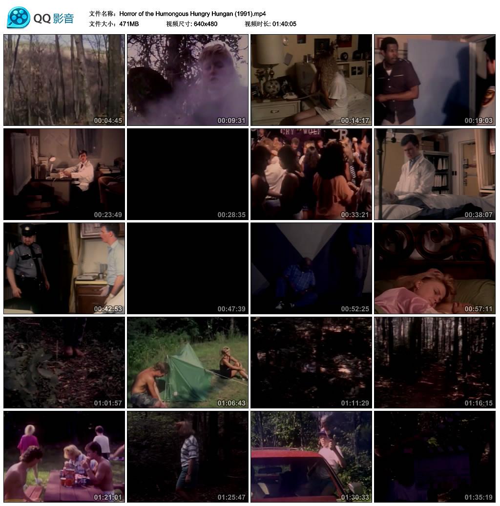 电影《Horror of the Humongous Hungry Hungan》（1991美国）--高清4K/1080P迅雷BT资源下载