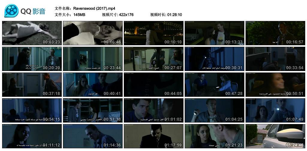 电影《Ravenswood》（2017美国）--高清4K/1080P迅雷BT资源下载