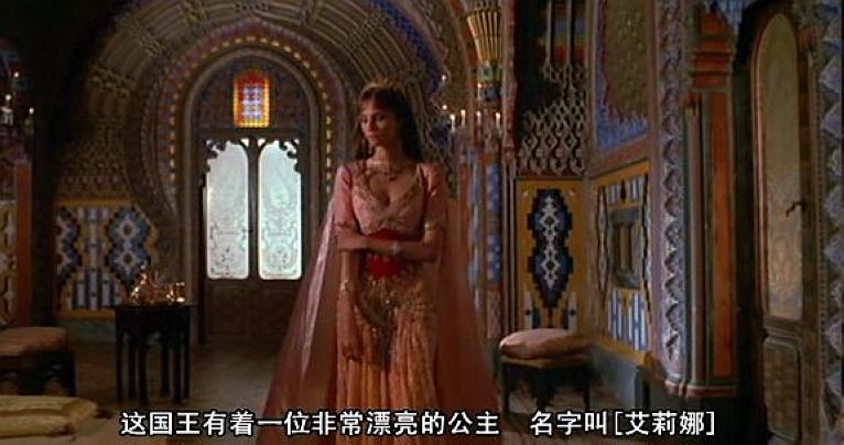电影《辛巴达航行七海  Sinbad of the Seven Seas》（1989意大利 / 美国）--高清4K/1080P迅雷BT资源下载