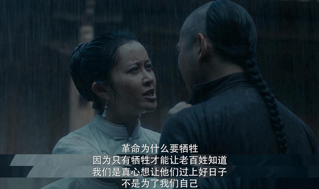 电影《生死时刻》（2020中国大陆）--高清4K/1080P迅雷BT资源下载