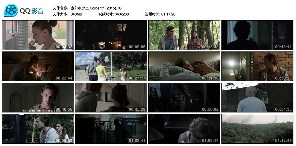 电影《索尔根弗里  Sorgenfri》（2015丹麦）--高清4K/1080P迅雷BT资源下载
