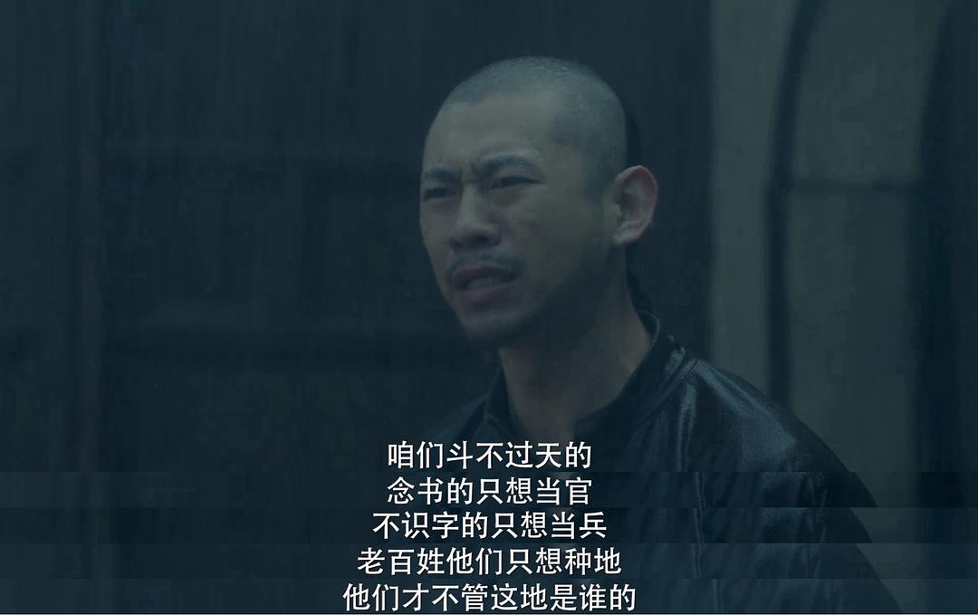 电影《生死时刻》（2020中国大陆）--高清4K/1080P迅雷BT资源下载