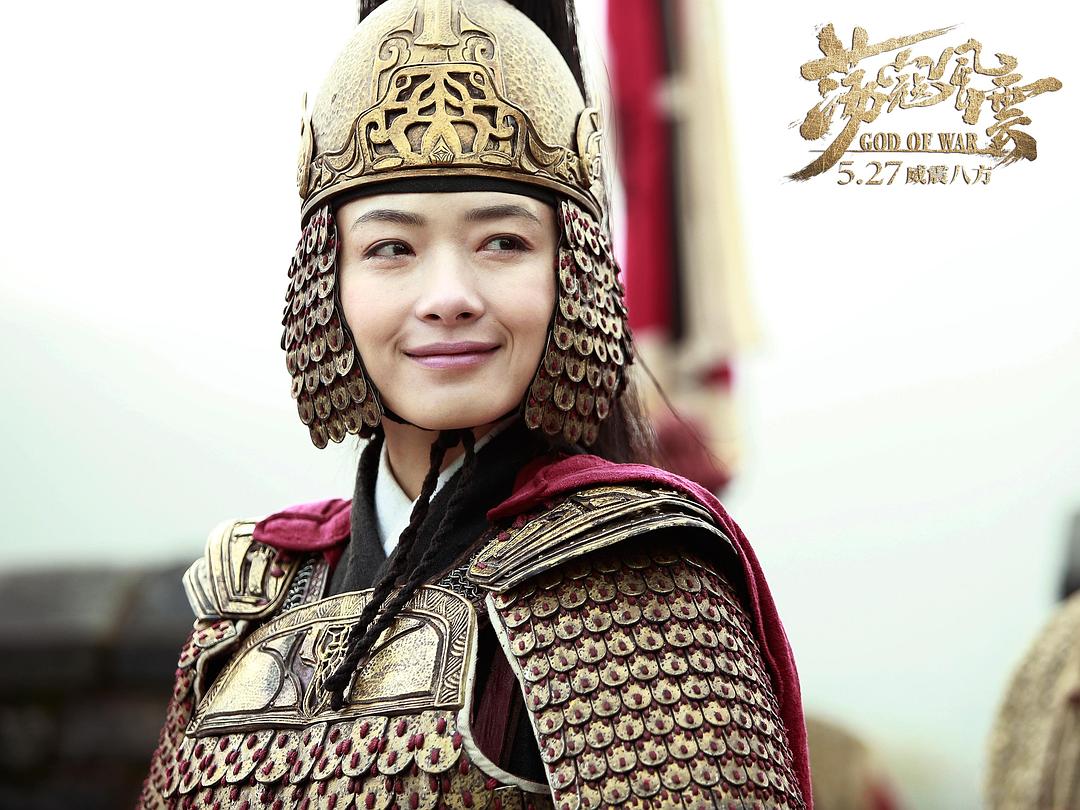 电影《荡寇风云》（2017中国大陆）--高清4K/1080P迅雷BT资源下载