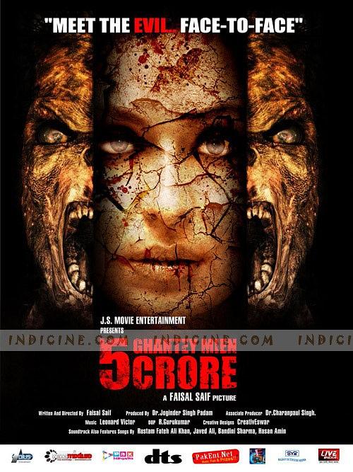 电影《5 Ghantey Mien 5 Crore》（2012印度）--高清4K/1080P迅雷BT资源下载
