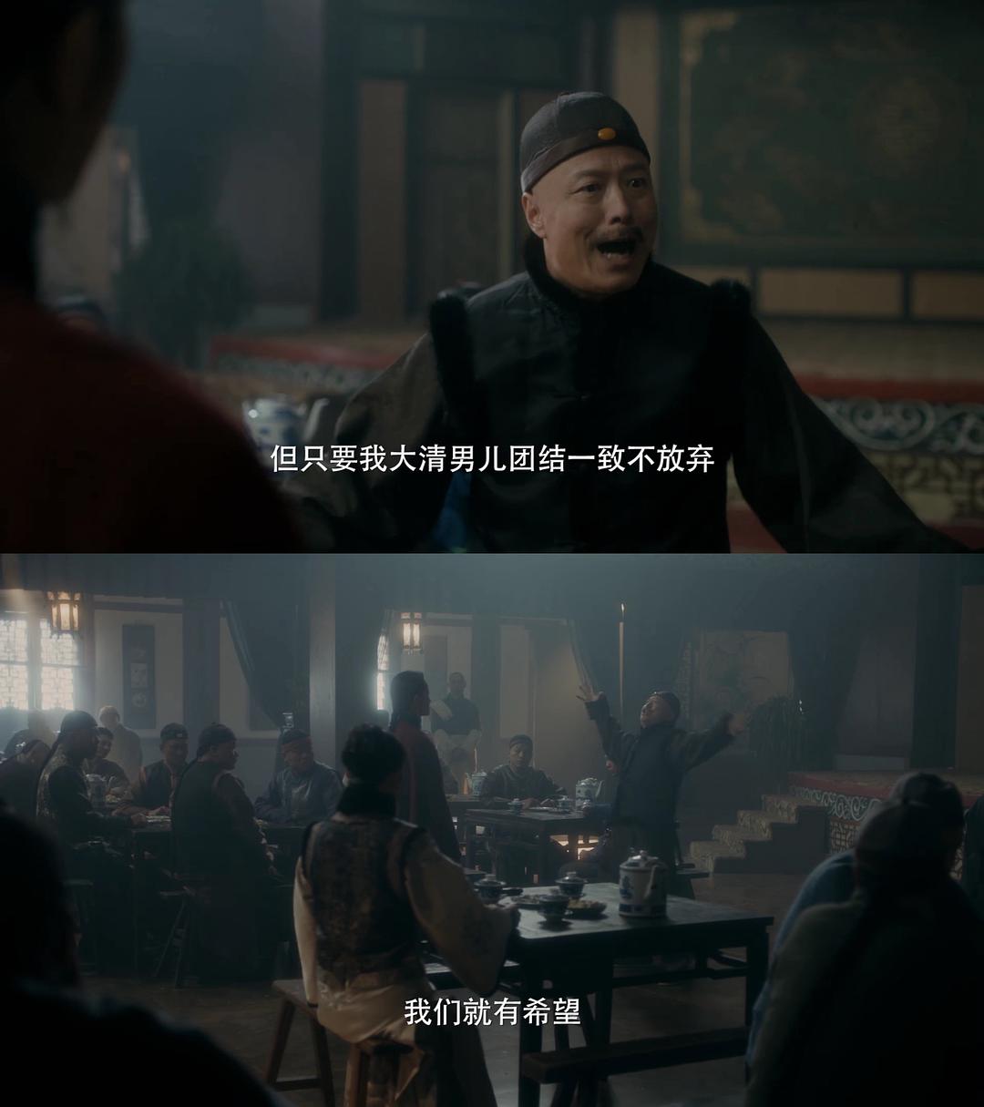 电影《生死时刻》（2020中国大陆）--高清4K/1080P迅雷BT资源下载