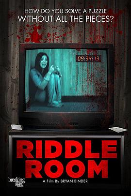 电影《無限密室  Riddle Room》（2016美国）--高清4K/1080P迅雷BT资源下载