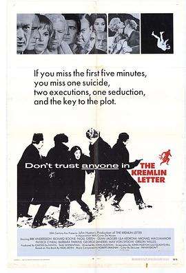 电影《铁幕来鸿  The Kremlin Letter》（1970美国）--高清4K/1080P迅雷BT资源下载