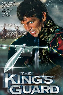 电影《国王卫队  The King's Guard》（2000美国）--高清4K/1080P迅雷BT资源下载