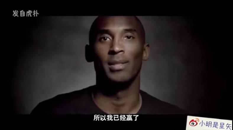 电影《科比的缪斯  Kobe Bryant's Muse》（2015美国）--高清4K/1080P迅雷BT资源下载