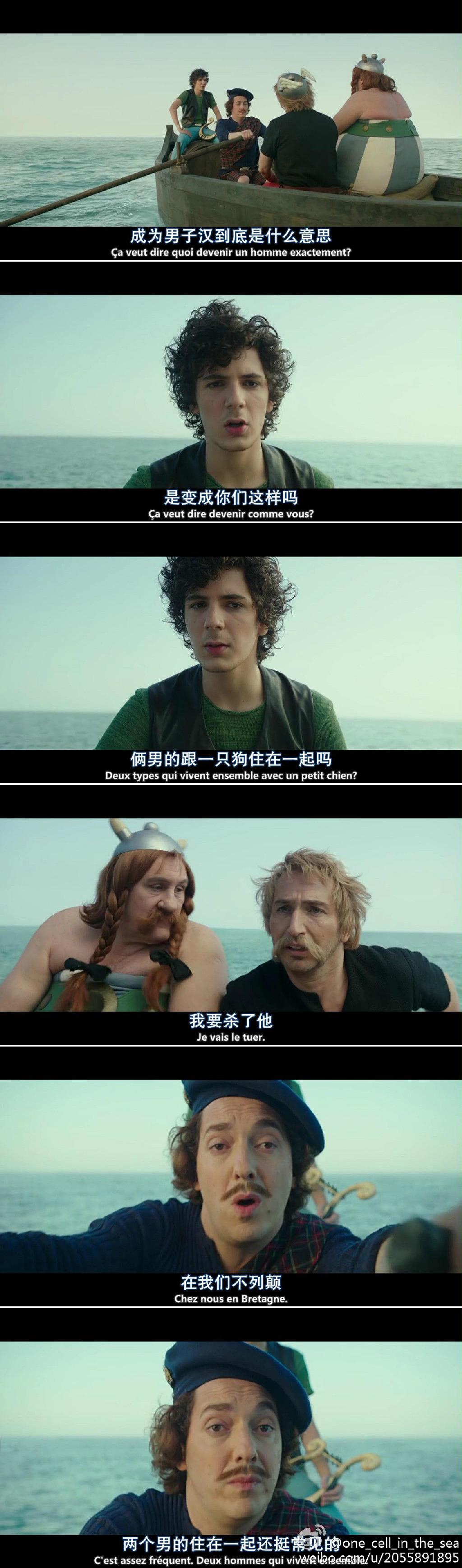 电影《高卢英雄拯救英格兰  Astérix et Obélix: Au Service de Sa Majesté》（2012法国）--高清4K/1080P迅雷BT资源下载