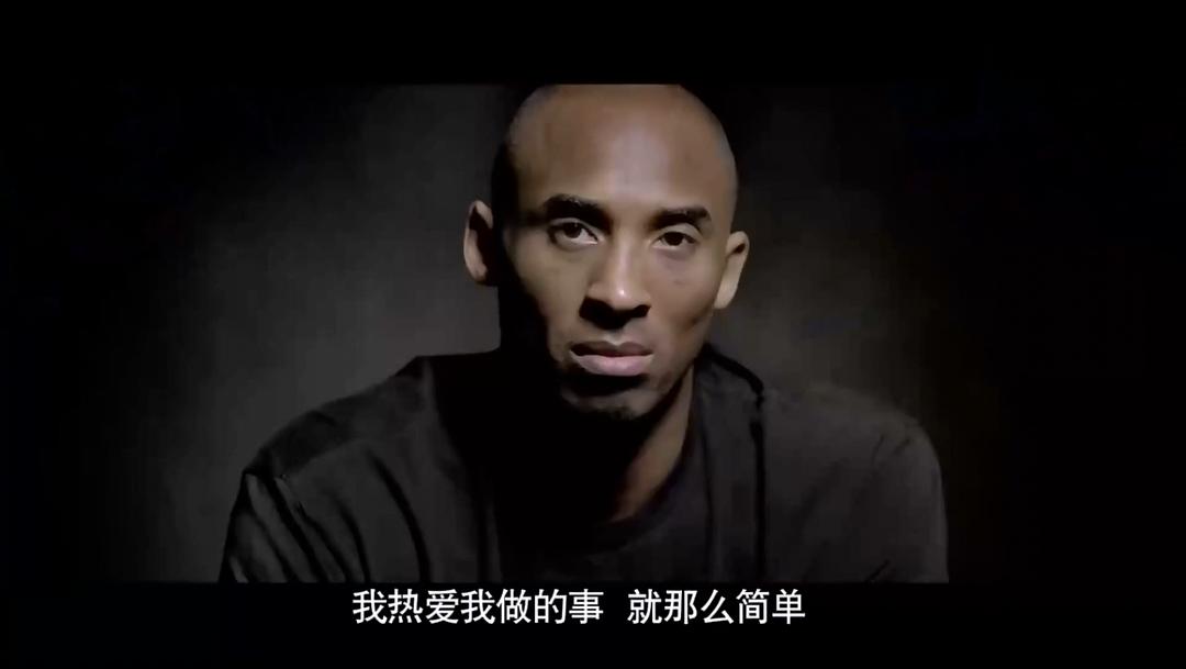 电影《科比的缪斯  Kobe Bryant's Muse》（2015美国）--高清4K/1080P迅雷BT资源下载