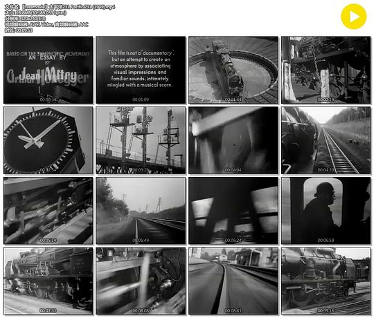 电影短片《太平洋231》（1949法国）--高清4K/1080P迅雷BT资源下载