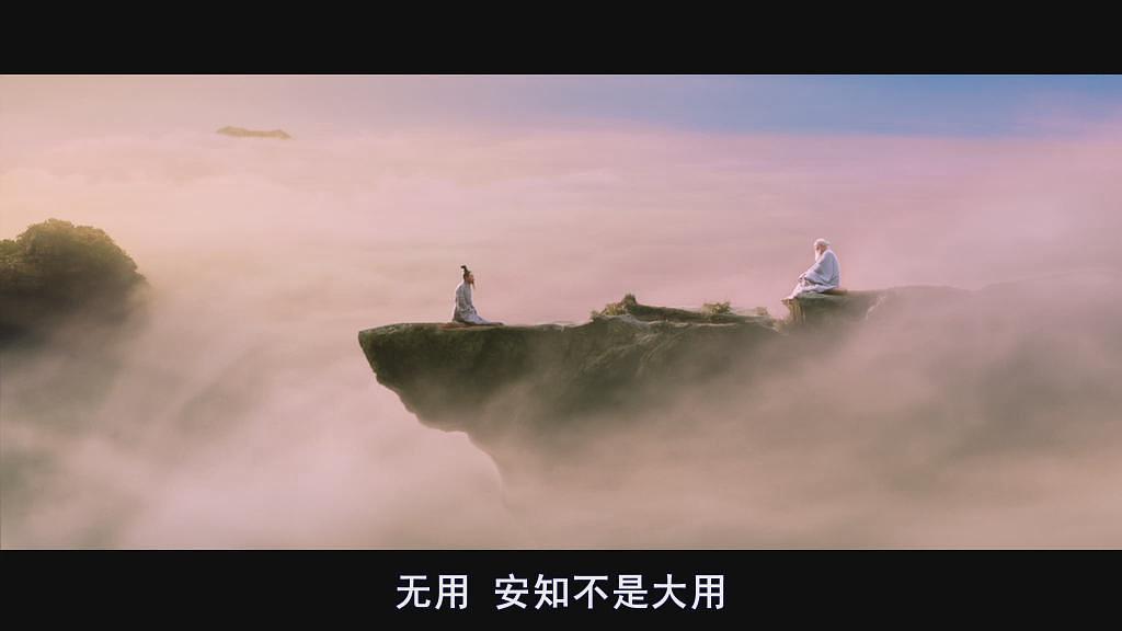 电影《孔子》（2010中国大陆 / 中国香港）--高清4K/1080P迅雷BT资源下载