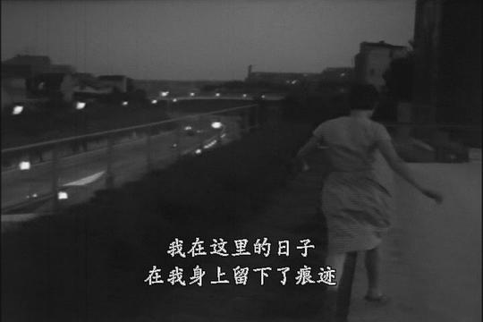 电影短片《娜嘉在巴黎  Nadja à Paris》（1964法国）--高清4K/1080P迅雷BT资源下载