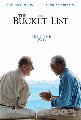 电影《遗愿清单  The Bucket List》（2007美国）--高清4K/1080P迅雷BT资源下载