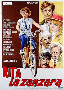 电影短片《Rita la zanzara》（1966意大利）--高清4K/1080P迅雷BT资源下载