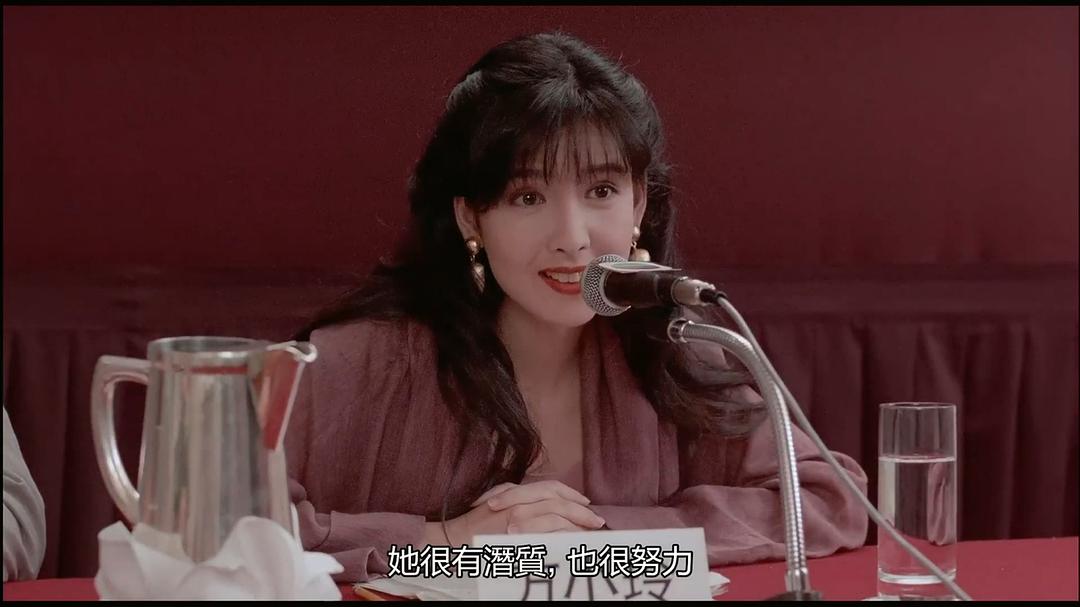 电影《现代应召女郎》（1992中国香港）--高清4K/1080P迅雷BT资源下载