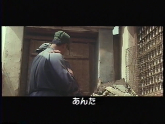 电影《老人与狗》（1993中国大陆）--高清4K/1080P迅雷BT资源下载