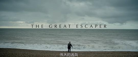 电影《伟大的逃兵  The Great Escaper》（2023英国 / 瑞典）--高清4K/1080P迅雷BT资源下载