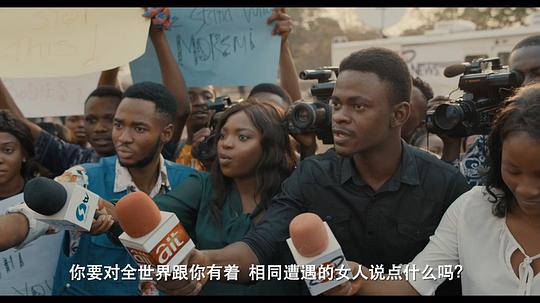 电影《引证  Citation》（2020尼日利亚 Nigeria）--高清4K/1080P迅雷BT资源下载