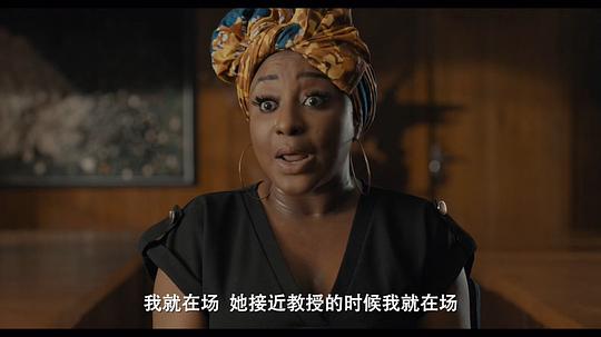 电影《引证  Citation》（2020尼日利亚 Nigeria）--高清4K/1080P迅雷BT资源下载