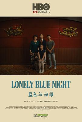 电影《蓝色的姑娘  Lonely Blue Night》（2020美国）--高清4K/1080P迅雷BT资源下载