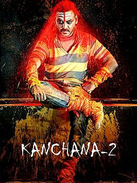 电影《muni 2 kanchana》（2014印度）--高清4K/1080P迅雷BT资源下载