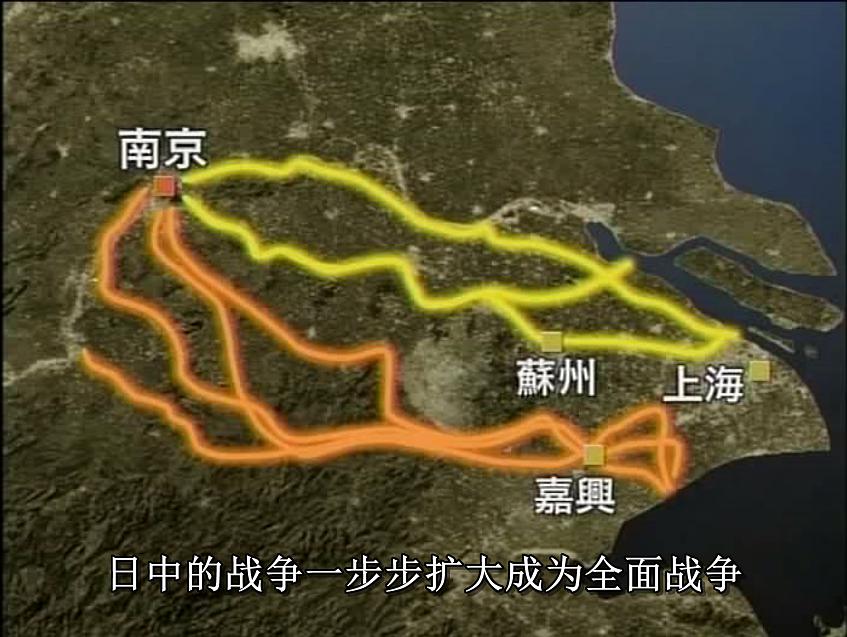 纪录片《中日战争扩大化的真相  日中戦争 なぜ戦争は拡大したのか》（2006日本）--高清4K/1080P迅雷BT资源下载