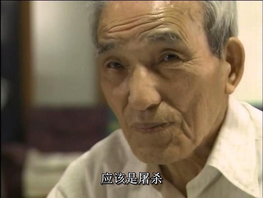 纪录片《中日战争扩大化的真相  日中戦争 なぜ戦争は拡大したのか》（2006日本）--高清4K/1080P迅雷BT资源下载