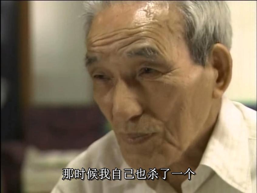 纪录片《中日战争扩大化的真相  日中戦争 なぜ戦争は拡大したのか》（2006日本）--高清4K/1080P迅雷BT资源下载