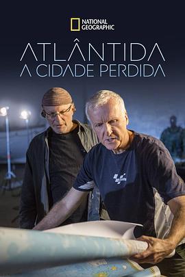 纪录片《亚特兰蒂斯崛起  Atlantis Rising》（2017美国）--高清4K/1080P迅雷BT资源下载