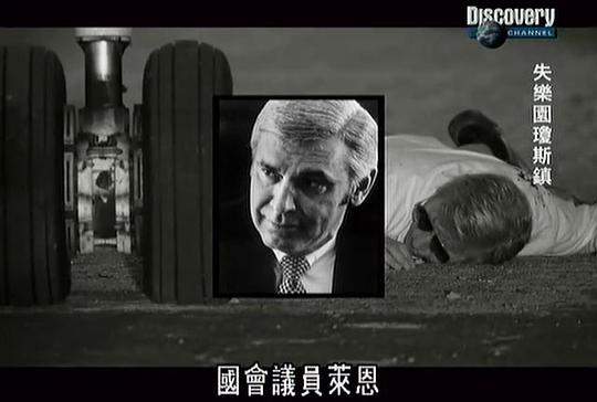 纪录片《失乐园琼斯镇  Jonestown: Paradise Lost》（2007美国）--高清4K/1080P迅雷BT资源下载