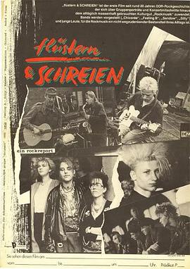 纪录片《细语与呼喊  flüstern &amp; SCHREIEN》（1988德国）--高清4K/1080P迅雷BT资源下载