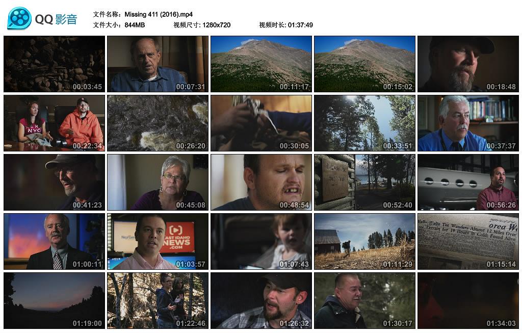纪录片《Missing 411》（2016美国）--高清4K/1080P迅雷BT资源下载