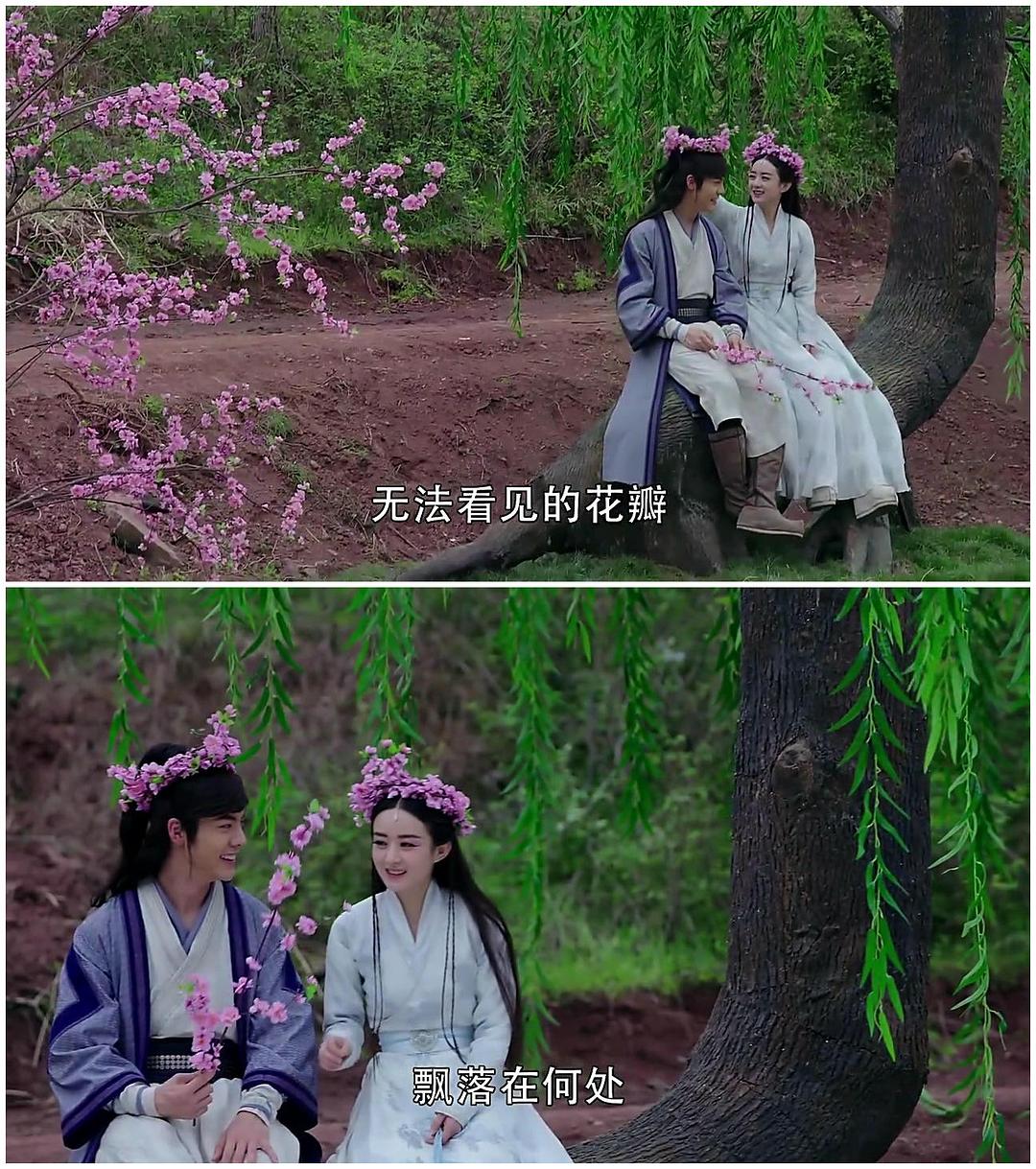 电视剧《蜀山战纪之剑侠传奇》（2015中国大陆）--高清4K/1080P迅雷BT资源下载