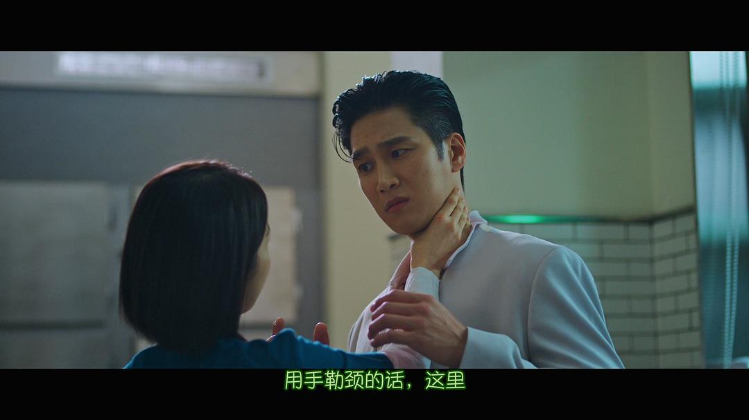 电视剧《财阀X刑警  재벌X형사》（2024韩国）--高清4K/1080P迅雷BT资源下载