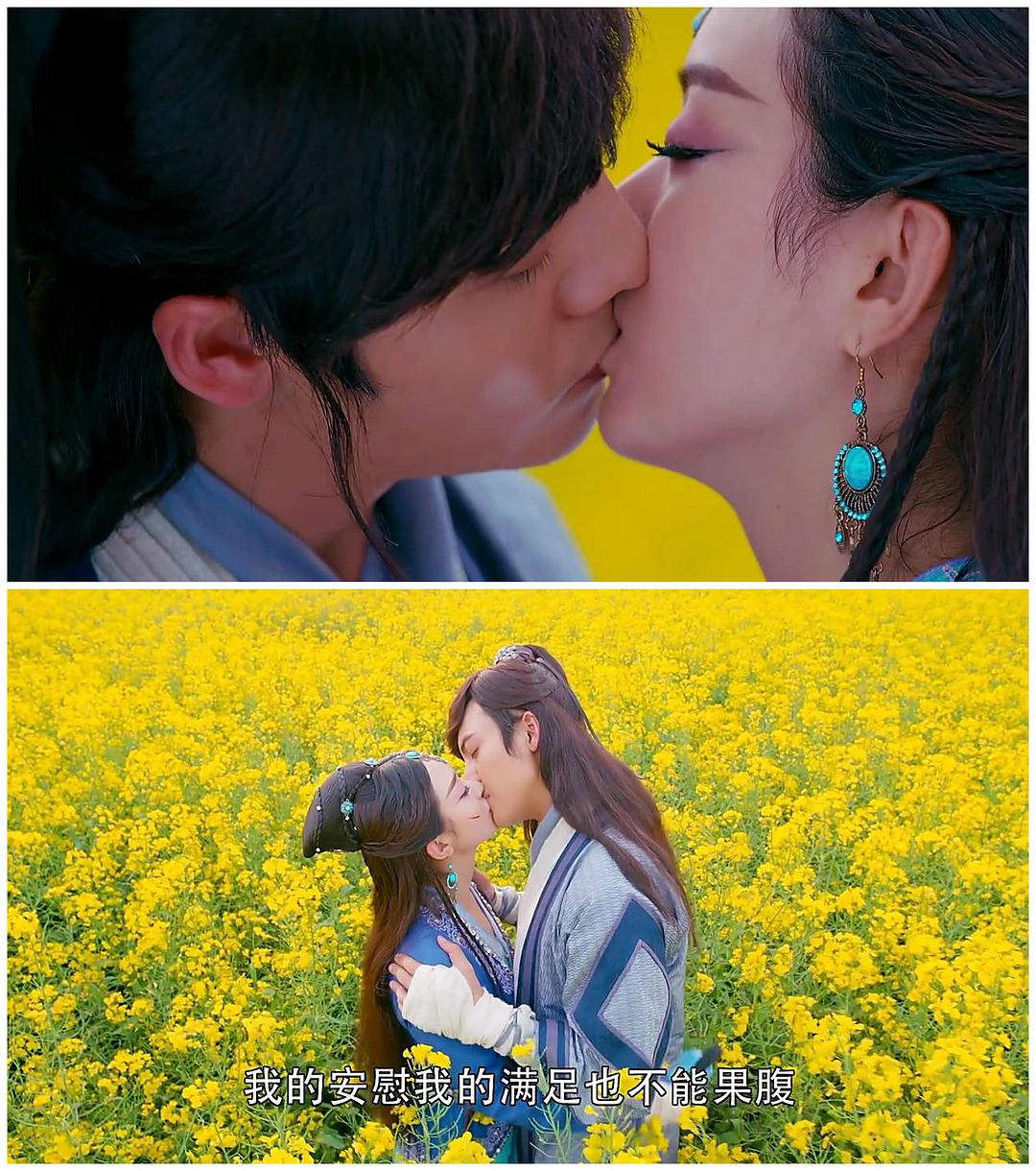 电视剧《蜀山战纪之剑侠传奇》（2015中国大陆）--高清4K/1080P迅雷BT资源下载