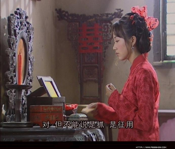 电视剧《江山美人》（2004中国大陆）--高清4K/1080P迅雷BT资源下载